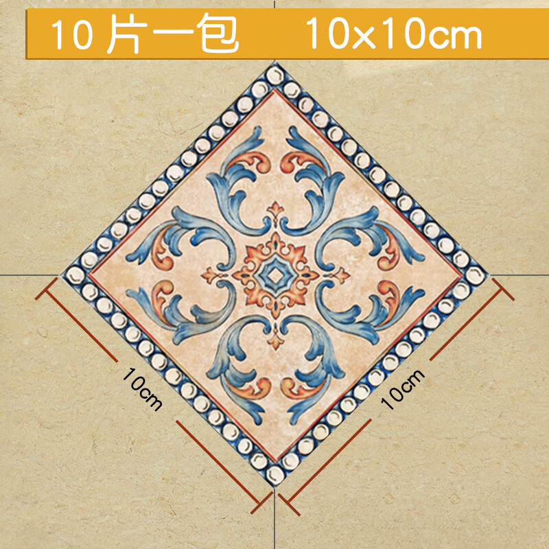 墙砖打了洞怎么填补好(墙砖打了洞怎么填补好看) 墙砖打了洞怎么填补好(墙砖打了洞怎么填补好看)