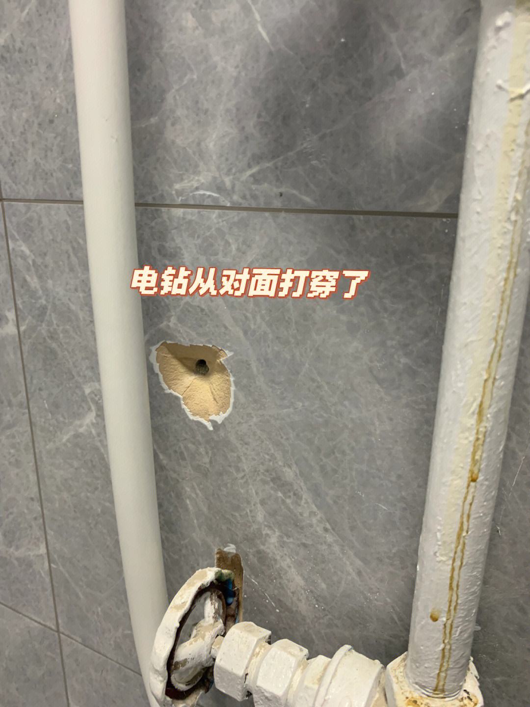 瓷砖烂了修补的方法(瓷砖烂了有什么补救方法) 瓷砖烂了修补的方法(瓷砖烂了有什么补救方法)